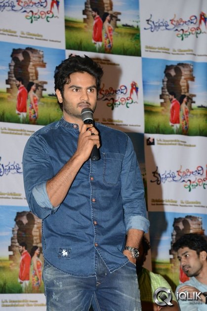 Krishnamma-Kalipindi-Iddarini-Last-Day-Shooting-and-Press-Meet